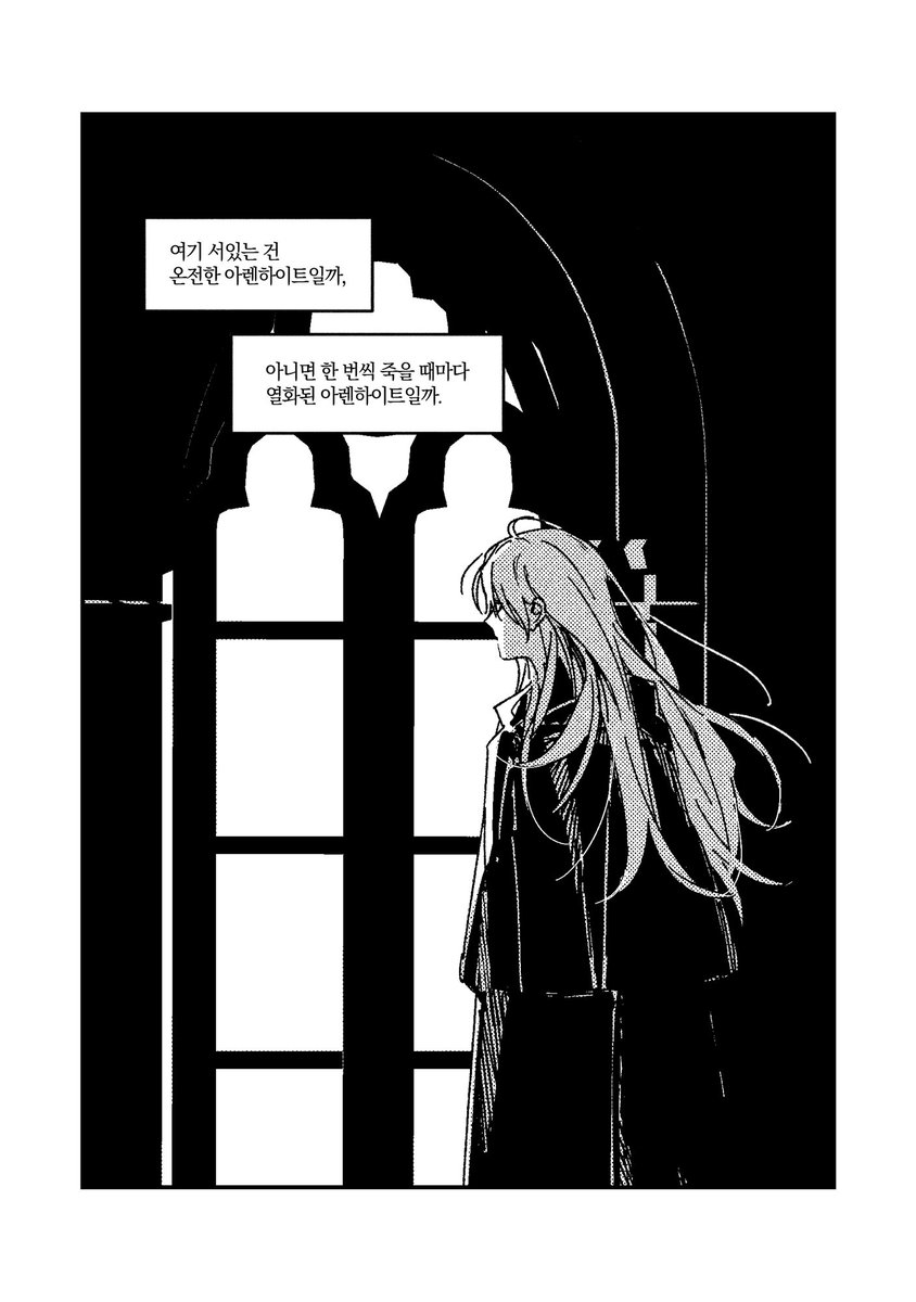 휘청 tweet media
