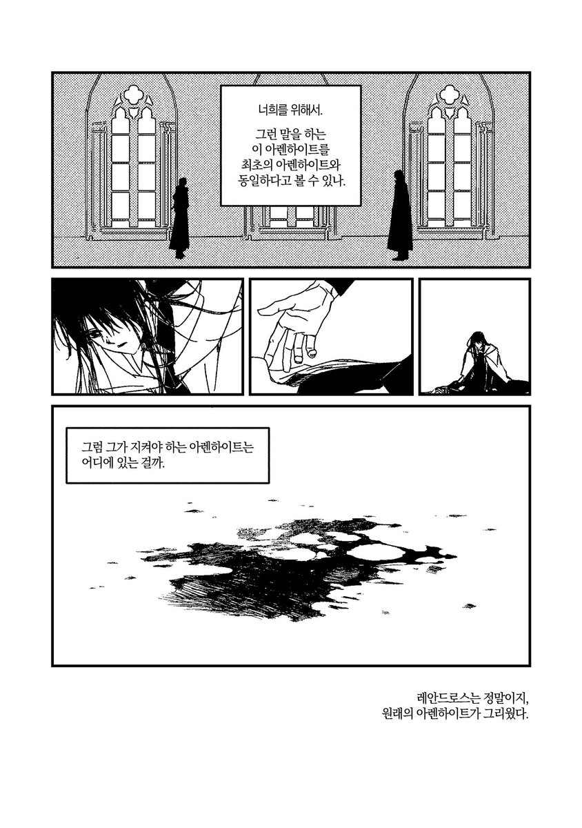 휘청 tweet media