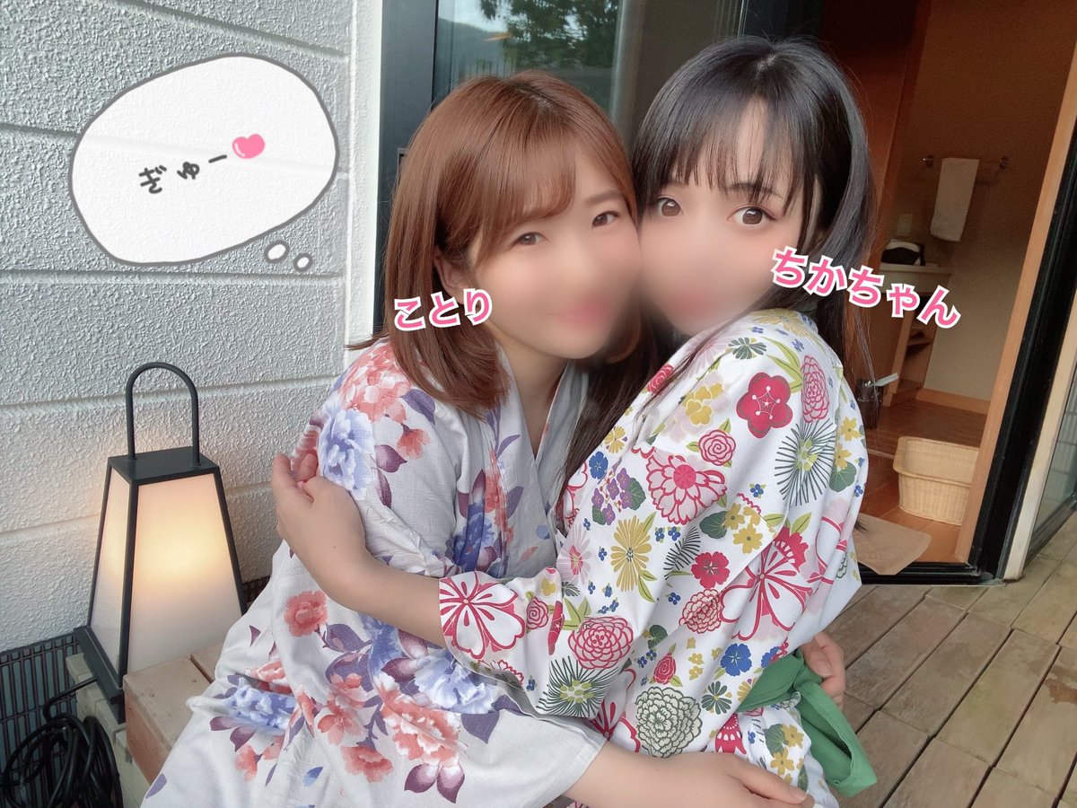 西本ちか🍭永遠の18歳🍰 (@chika_ug) on Twitter photo 【コンカフェイベント】
🫖6月14日(土)18:00~23:00
新宿歌舞伎町Larice(<a href="/LaliceParfait/">𝕃𝕒𝕝𝕚𝕔𝕖 -ラリス- 🪞 新宿コンカフェ♠︎キャスト募集中♠︎</a>)
ゲスト出勤 withはなび(<a href="/hana_bi_hana/">はなび🎆E+アイドルスクール新宿</a>)
🫖7月12日(土)
ここねちゃん生誕イベント-day1-
(<a href="/kasui_cocone07/">花翠ここね@7月生誕カフェイベント!</a>)
ゲスト参戦
🫖7月17日(木)18:00~23:00前
ここねちゃん生誕イベント-day2-
ゲスト参戦 【コンカフェイベント】
🫖6月14日(土)18:00~23:00
新宿歌舞伎町Larice(<a href="/LaliceParfait/">𝕃𝕒𝕝𝕚𝕔𝕖 -ラリス- 🪞 新宿コンカフェ♠︎キャスト募集中♠︎</a>)
ゲスト出勤 withはなび(<a href="/hana_bi_hana/">はなび🎆E+アイドルスクール新宿</a>)
🫖7月12日(土)
ここねちゃん生誕イベント-day1-
(<a href="/kasui_cocone07/">花翠ここね@7月生誕カフェイベント!</a>)
ゲスト参戦
🫖7月17日(木)18:00~23:00前
ここねちゃん生誕イベント-day2-
ゲスト参戦