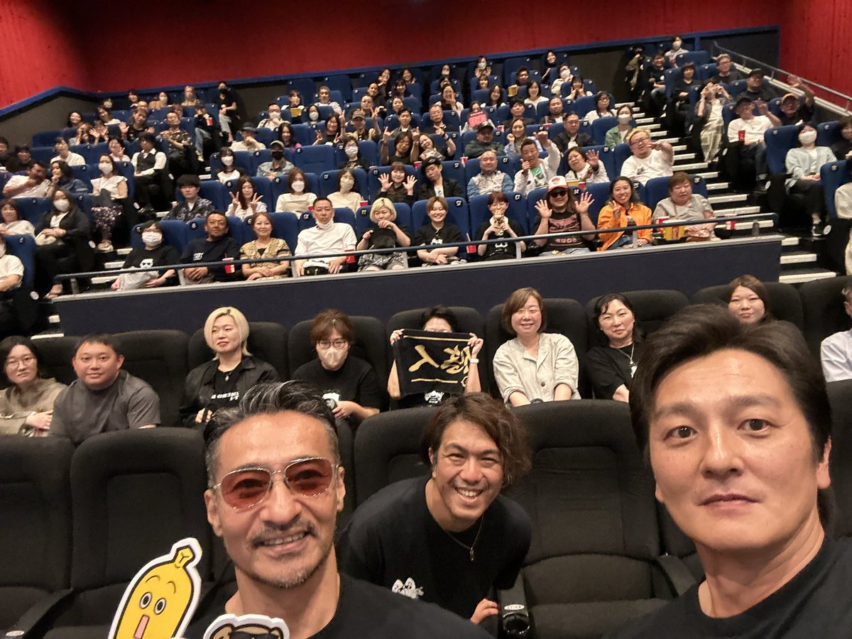 nihon_touitsu's tweet photo. 『田村悠人』
仙台での舞台挨拶ありがとうございました！

#田村悠人_movie https://t.co/wy7l8ub2vp