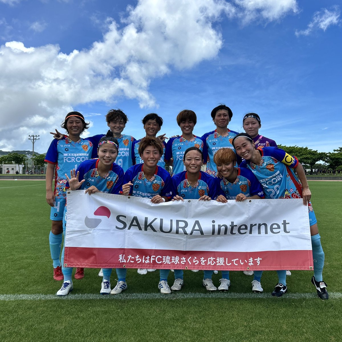 FCRYUKYUSAKURA's tweet image. ⚽️｜𝗞𝗜𝗖𝗞 𝗢𝗙𝗙!!!

本日もそれぞれの場所から
応援お願いします📢🔥

🏆九州女子サッカーリーグ1部
🗓6/8(日)12:00
🆚#琉球デイゴス
📍中城村ごさまる陸上競技場

📱最高のプレーに！#FCRコイン を送ろう
▶fcr.ryukyu

📲試合速報✅
▶fcryukyu.com/news/54278/

#FC琉球さくら