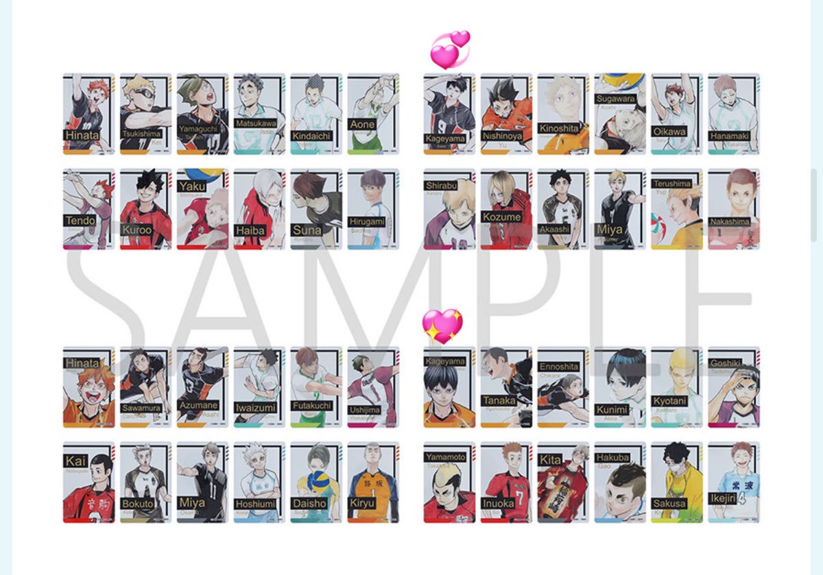 【交換】ハイキュー ファンパーク 箔押しクリアカードコレクション

譲→画像参照

求→同種影山　（💖&gt;💕）

本日現地手渡し
検索からでもお気軽にお声がけください。