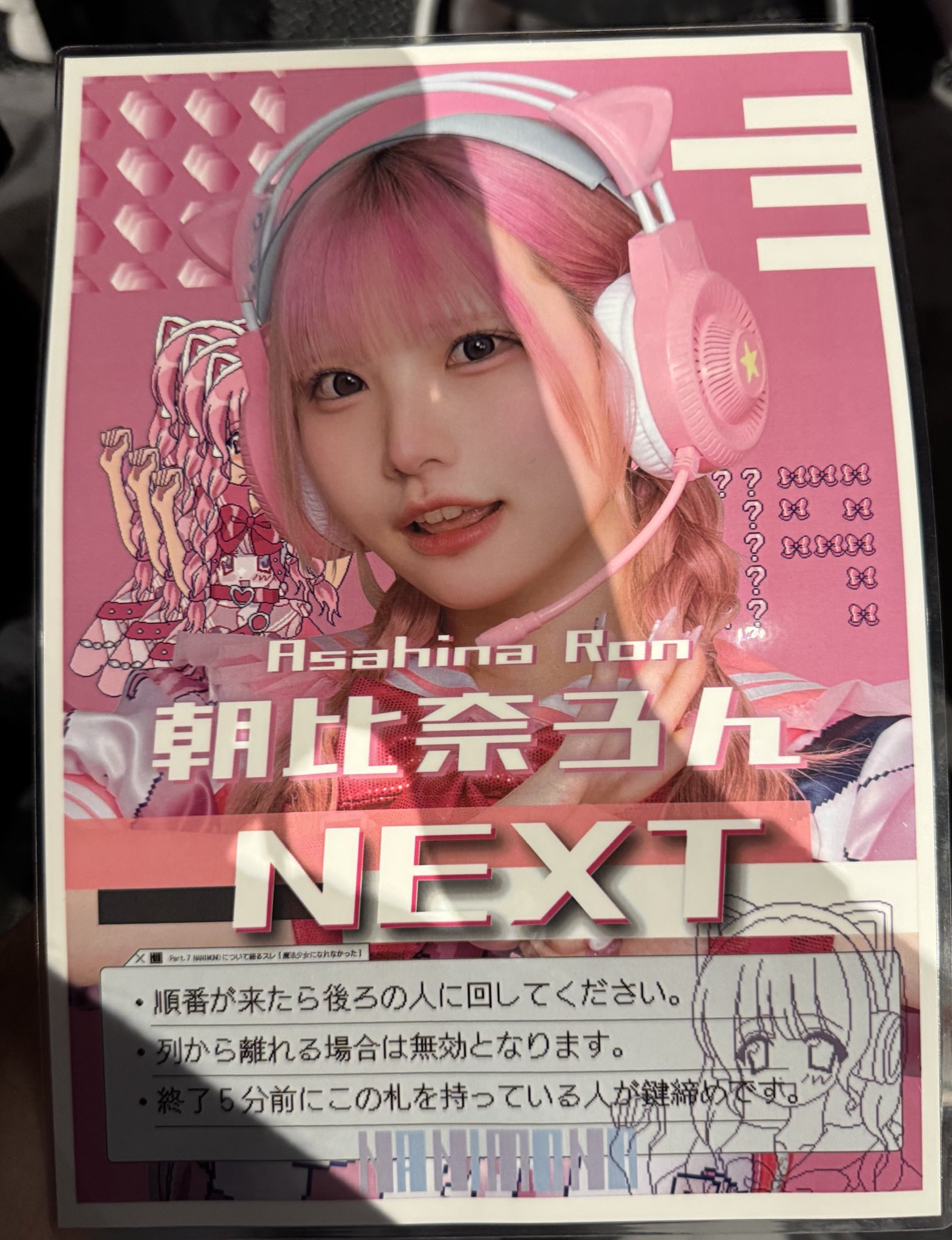sさま専用のおやつ　ご確認ください☺︎ 楽天市場】≪650g×2箱セット≫【UHA味覚糖】おさつどきっ