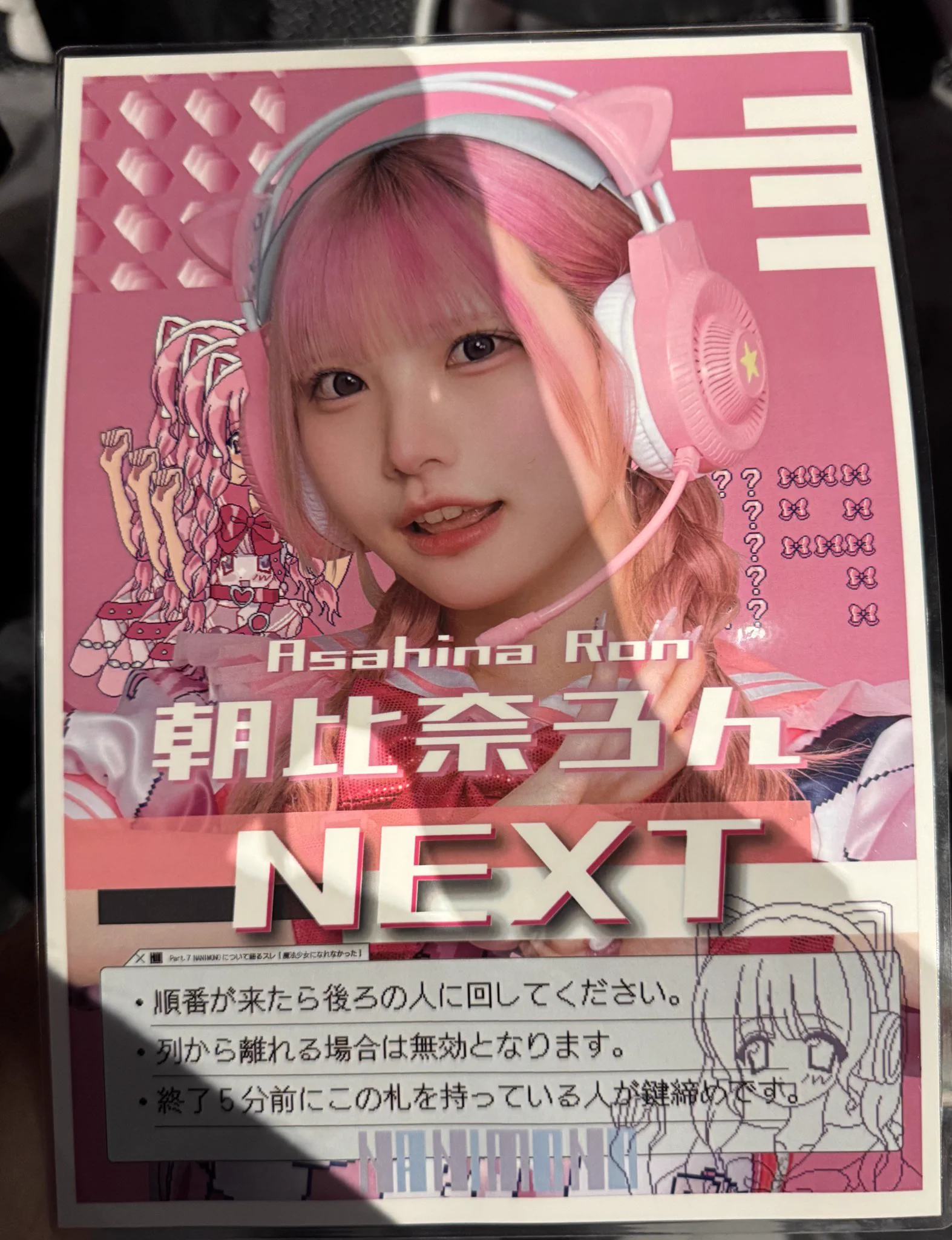 たかでる_☆ on X: 