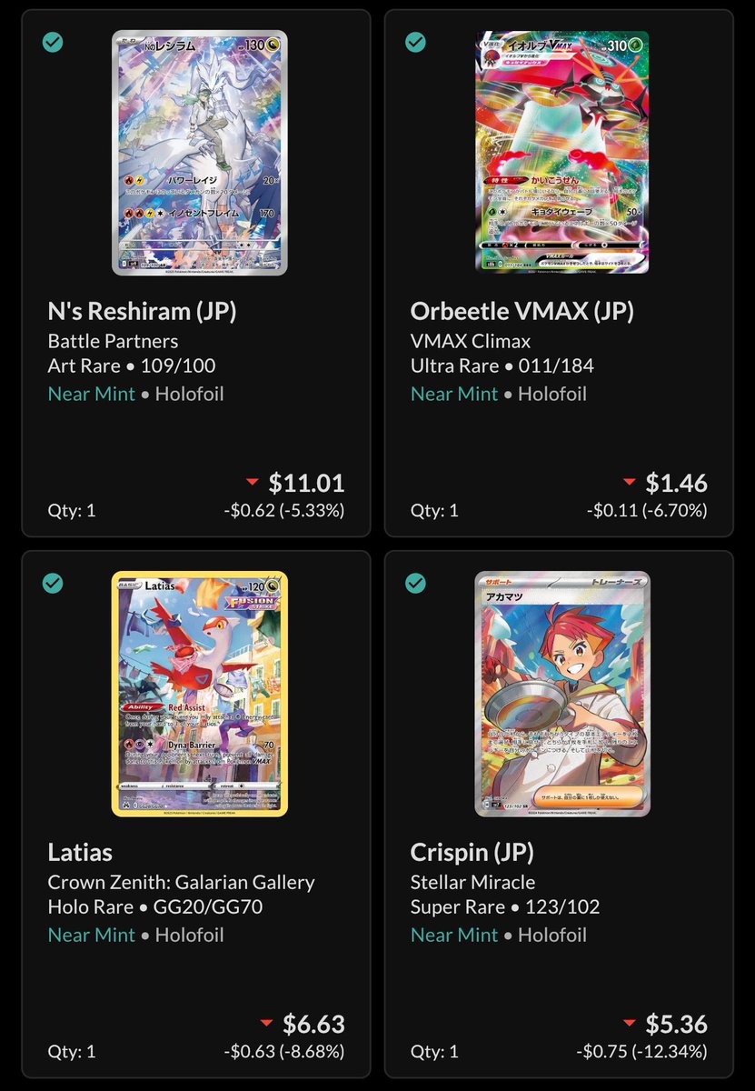 AntiXEli(King of Freedom) tweet media