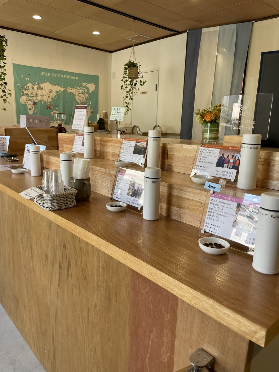 pluscoffee1's tweet photo. 本日の営業開始は11:30からとなります（〜18:00）。ご迷惑をお掛けします。 https://t.co/g3USGSXxB7