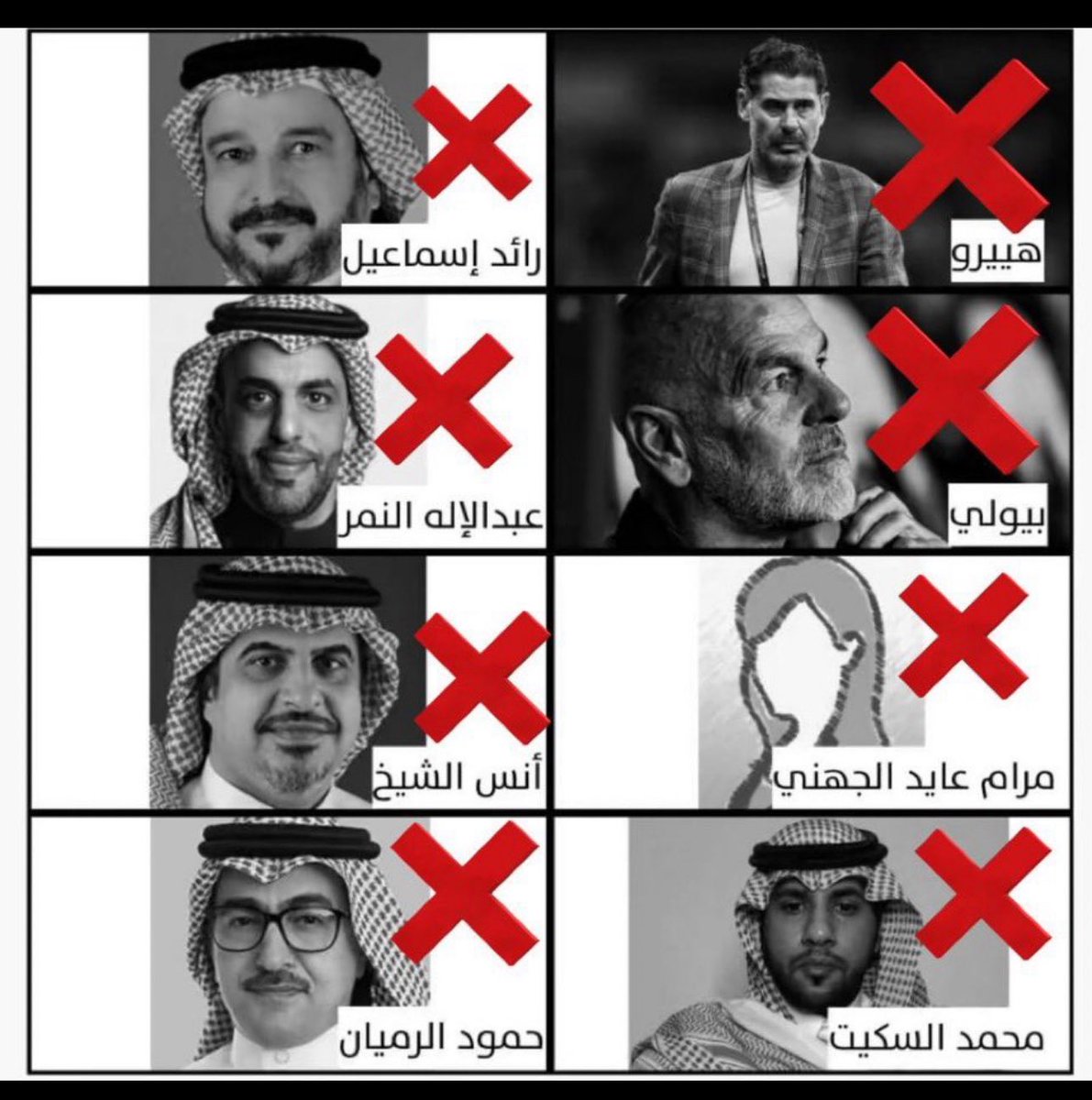 Qhnam1111's tweet photo. #جمهور_النصر_يطالب_بانقاذ_ناديه https://t.co/FrqkFLPrKn