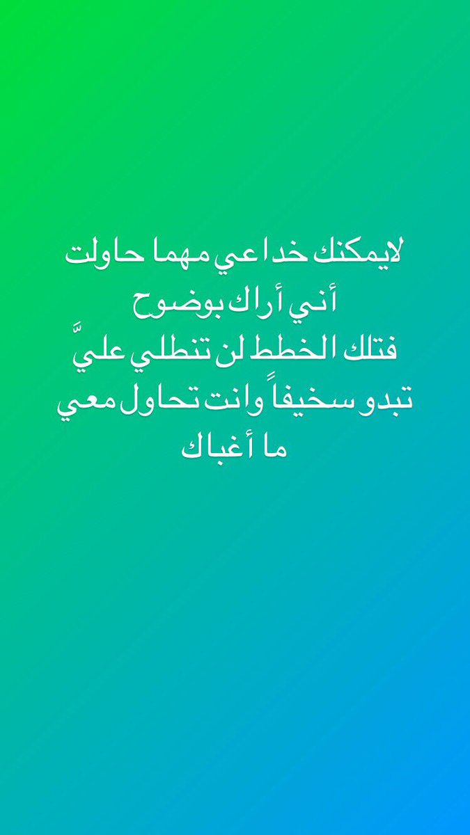ابوسياف الجعفري (@amir_hazaa) on Twitter photo 