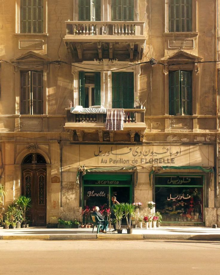 Alexandria, Egypt 🇪🇬