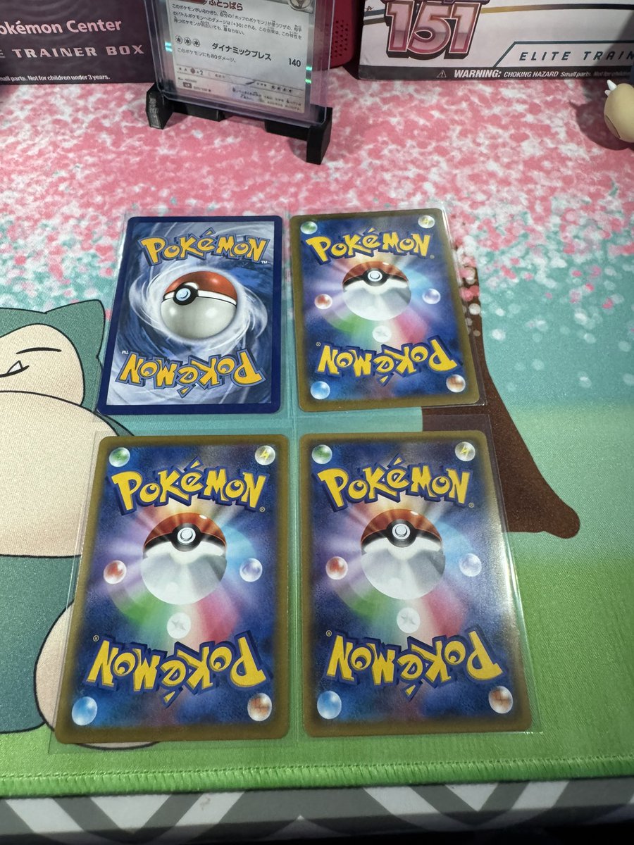 AntiXEli(King of Freedom) tweet media