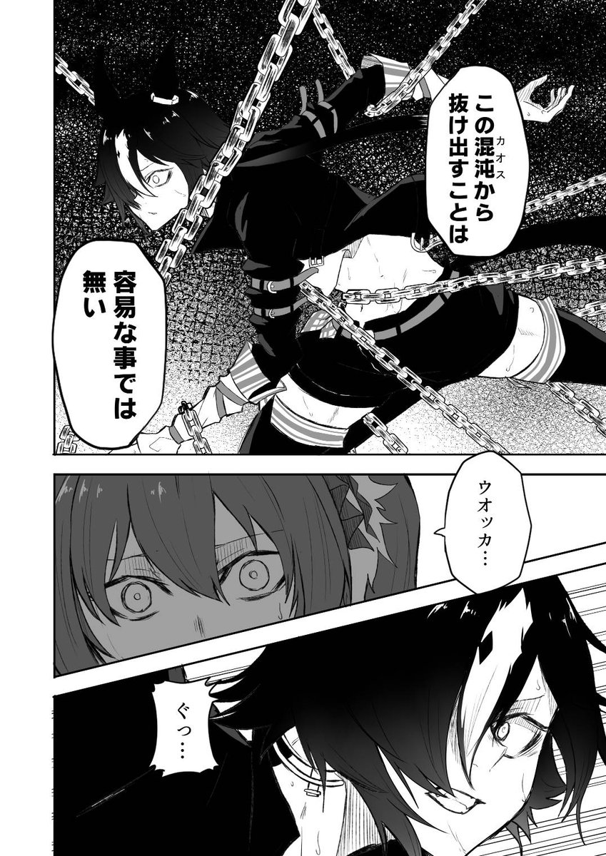 (5/12) 