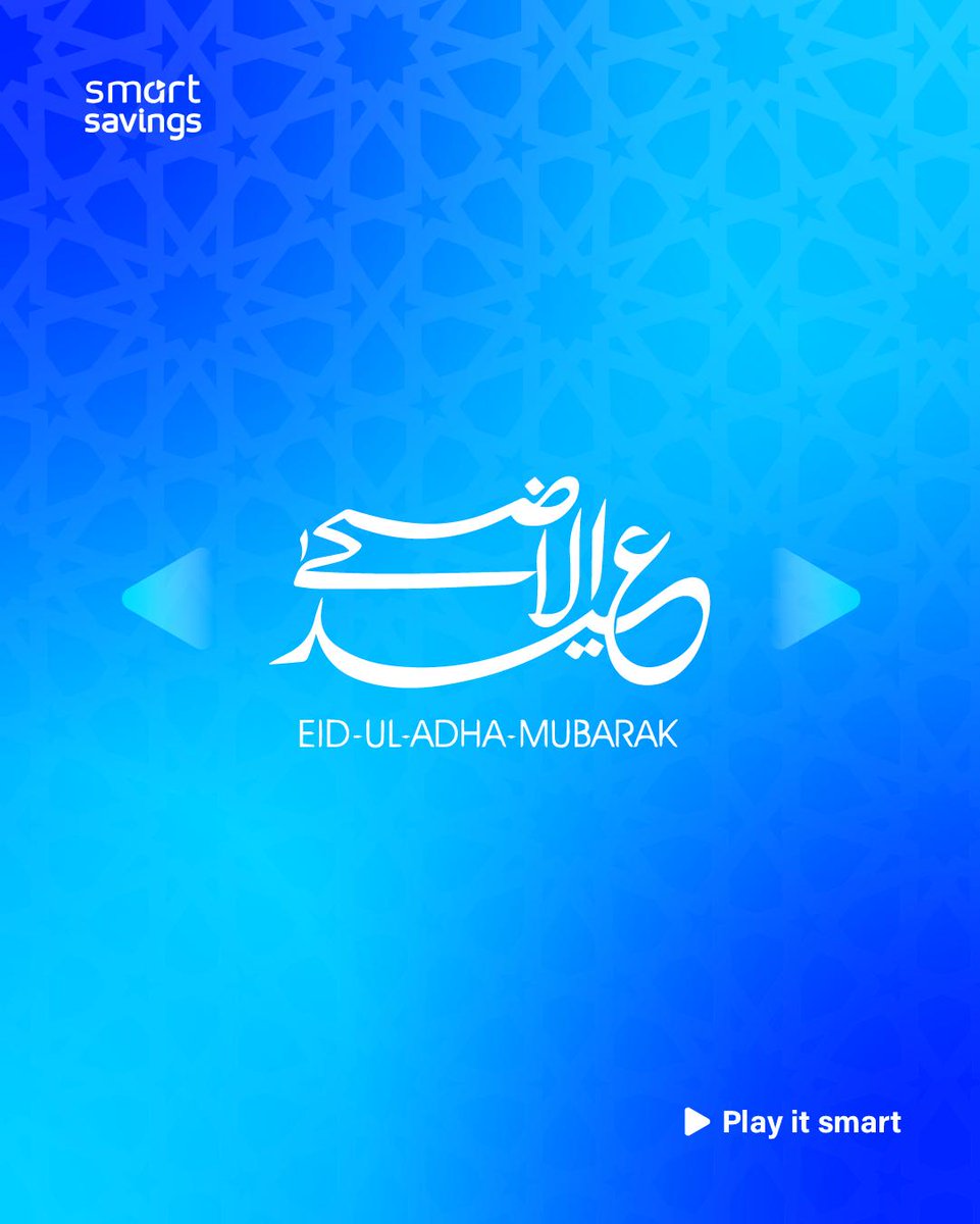 SmartSavingsFin's tweet photo. نتمنى لكم عيدًا مفعمًا بالراحة والفرح.

Happy Eid 

#playitsmart https://t.co/FoYNq1af3a
