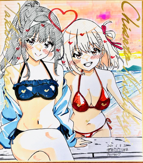 お品書き 本日、蒲田でのイベントで販売する色紙です サイズ 24.2cm x 27.2cm お値段 ¥2000〜 用意できたものが少ないため、お取り置きはいたしません BOOTHにて同時販売を行います 後ほどお知らせするので、よろしくお願いします