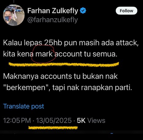 Amer Hamzah tweet media