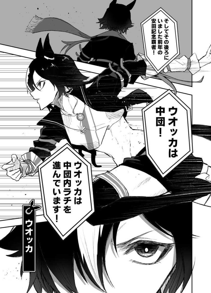 (3/12) 