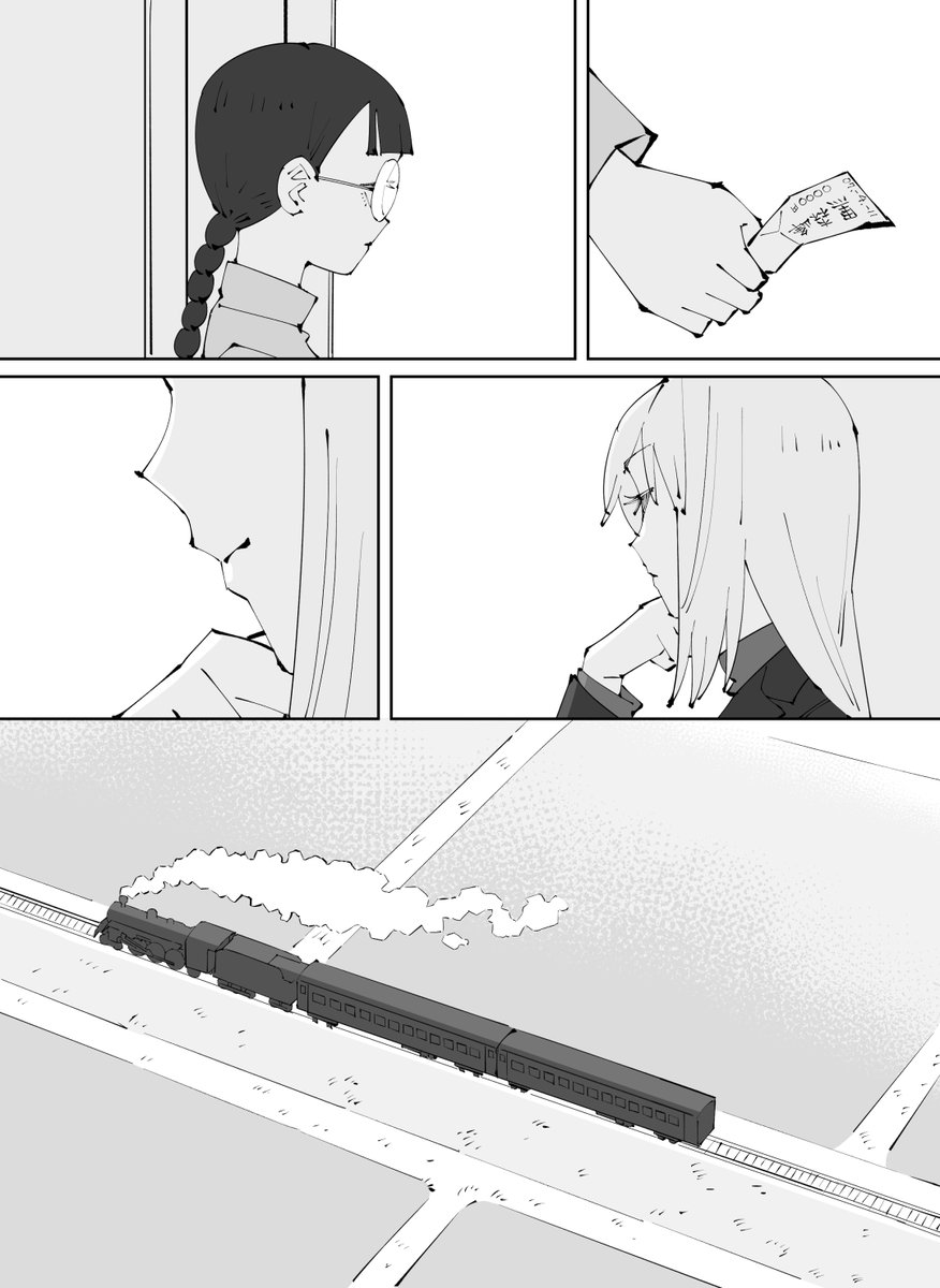 4/4 