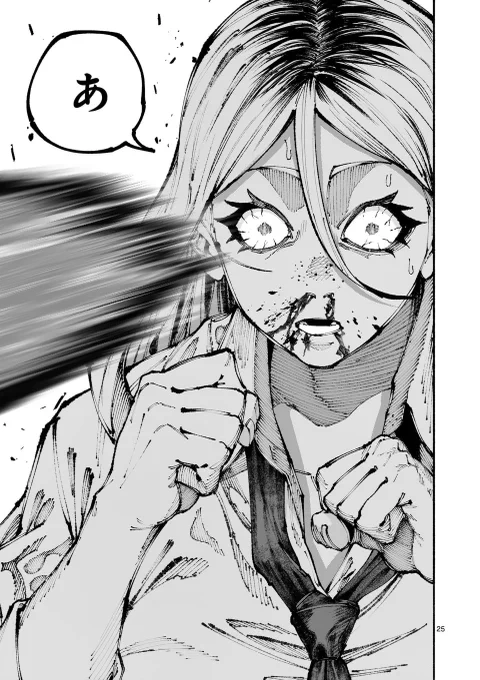 (7/13) 