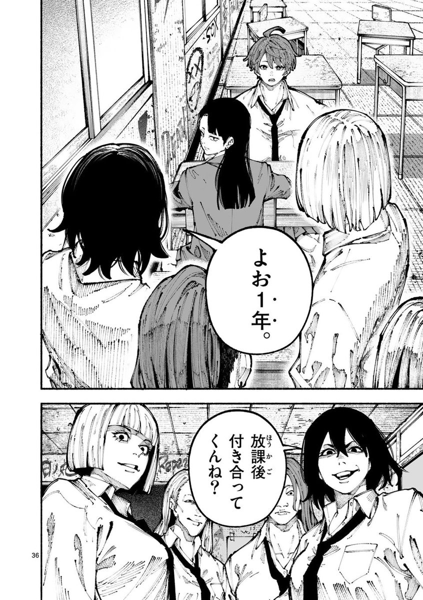 (9/13) 