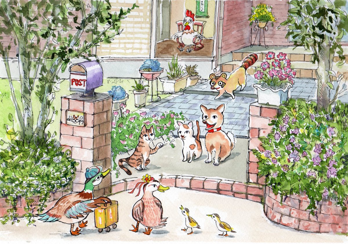 カモさんファミリー
ようこそ我が家へ・・