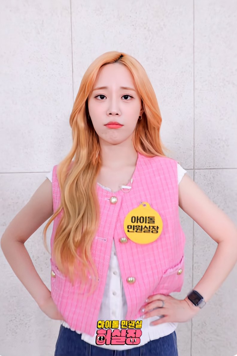 ultrahawk4's tweet image. おはよんじー☁️😃‼️
&apos;아이돌 민원실 허실장&apos; 23.08.15
― #STOPchallenge ―
#HurYoungJi #허영지
#YOUNGJI #영지 🩷
#KARA #카라
#STAYC #스테이씨
#BUBBLE 🫧
▶️youtube.com/shorts/2nDvXUc…