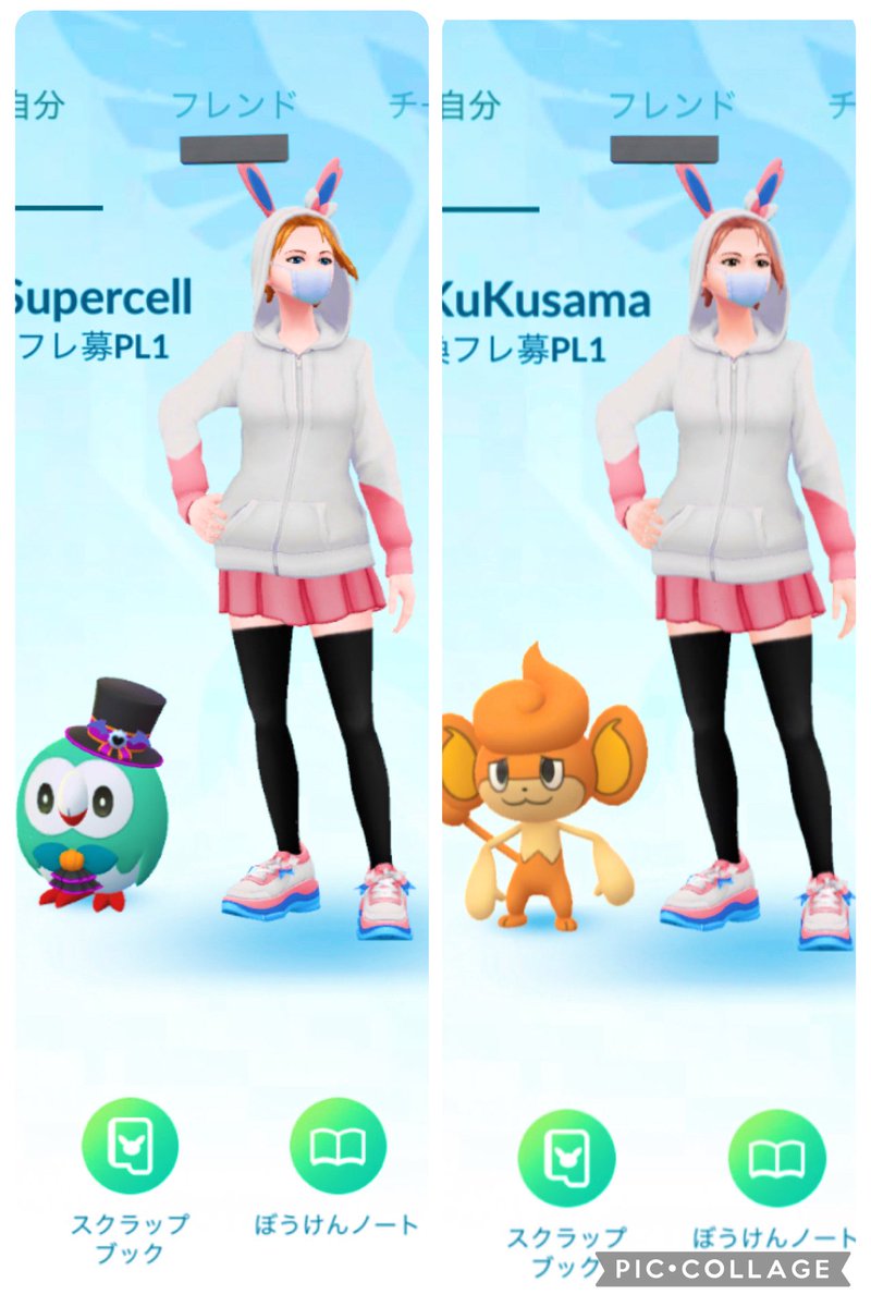 ILIL_KuKu's tweet image. ポケモンGOフレンド募集します🌙
・非対面交換できる方(重要)
・主に岐阜(大垣)で活動しています
・ギフト🎁開封はパス購入×の為、送りが多いです
・経験値目的(大親友後削除ok)
コードはDMにてお知らせします✨リプor DMまで 拡散→嬉☆彡
#ポケモンgoフレンド募集
#pokemongofriendcode
