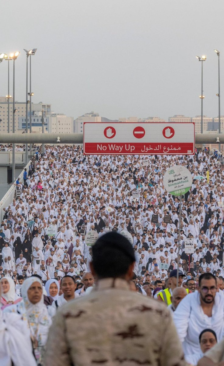 aialturki's tweet photo. نحمد الله على التمام و #نجاح_موسم_الحج؛ موسم من العطاء تجلّت فيه العناية السعودية بضيوف الرحمن، وتُوج بالتيسير -بفضل الله- ثم بجهود القيادة الرشيدة، وأبناء الوطن المخلصين من مختلف القطاعات.

تقبّل الله من الحجاج حجهم وكتب أجر كل من ساهم في ما شهدناه من كفاءة التنظيم، وجودة الخدمات، وتحقيق أعلى معايير السلامة.