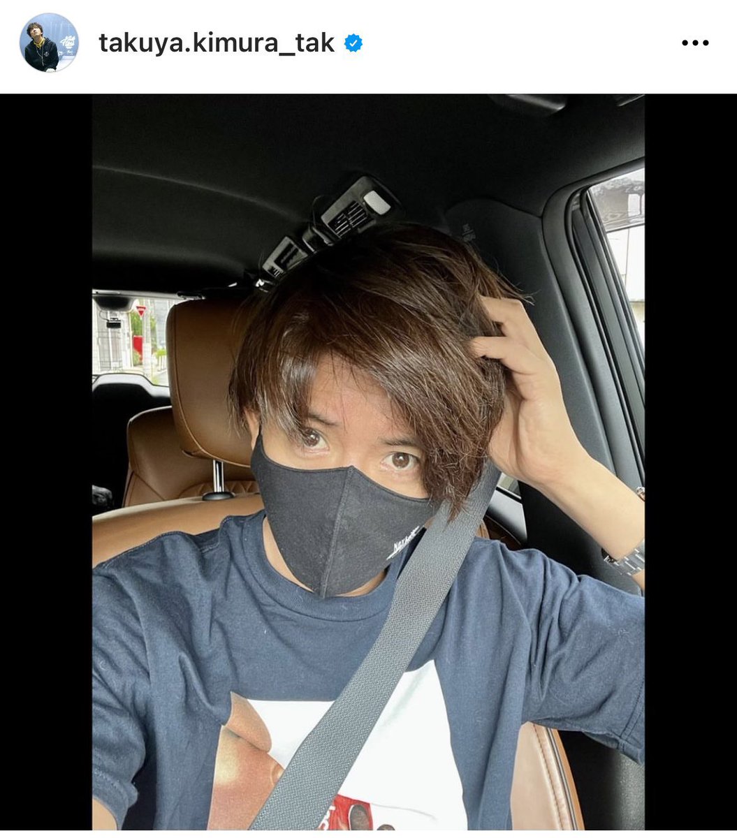 Supreme ウォーターピストル 木村拓哉着用 ren Supreme ウォーターピストル 木村拓哉着用 ren様専用 - メルカリ