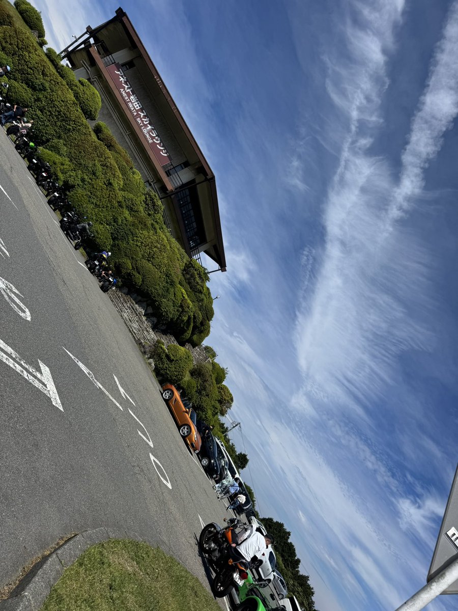 hyb9111's tweet photo. ホーネットミーティングあざした！
MFゴーストの聖地やと思ってなかった笑笑
着いた瞬間テンション爆上がり
あっこやーん！てなったわ https://t.co/B3KXaiB89G
