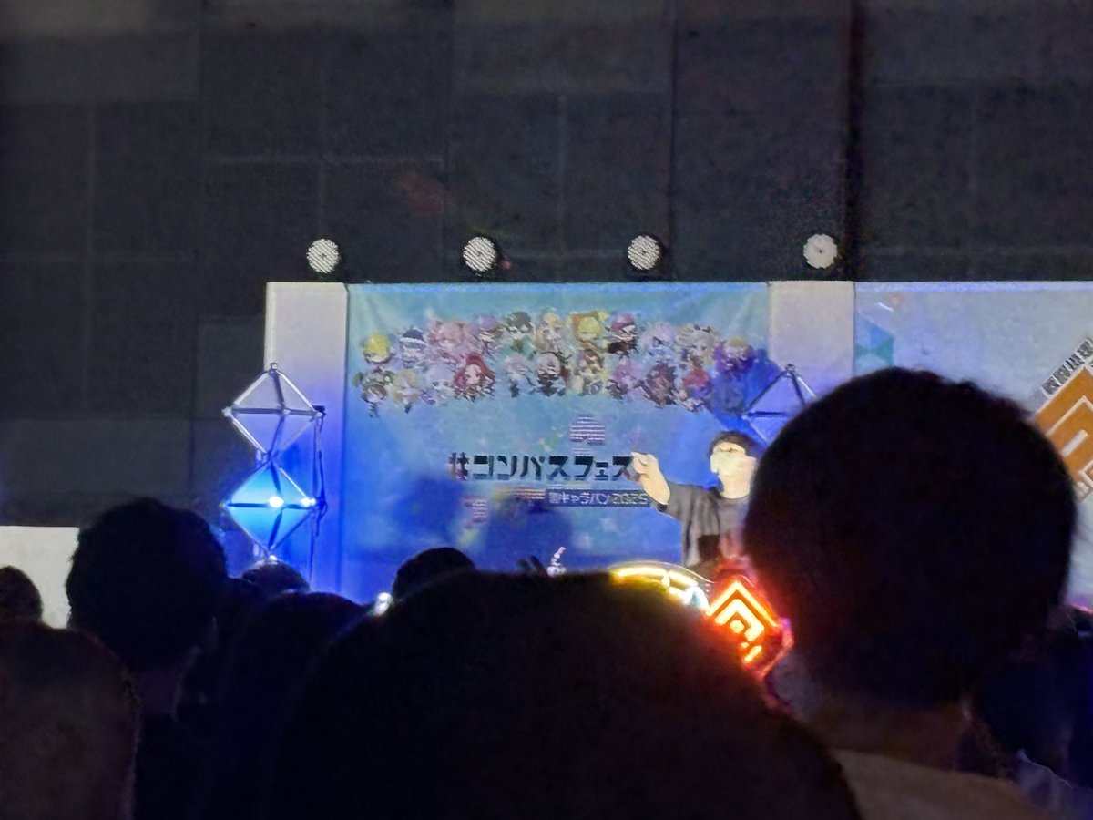 mikkeymouse327's tweet photo. 昨日のコンパスイベント最後の方に行った！！楽しかった！次は最初から行きたい！
#コンパスフェス https://t.co/zUlsN9lomB