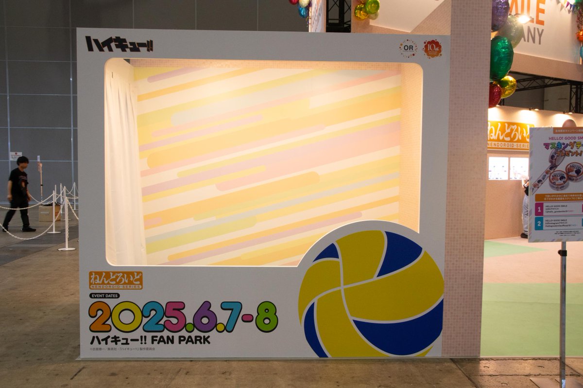 orangerouge_pr's tweet photo. ＼ハイキュー!! FAN PARK／

「ねんどろいどシリーズ」の展示や物販販売、
ねんどりブース、フォトブースを実施！
是非ブースに遊びに来てください✨️

📌 https://t.co/bssPCrVaLi

#ハイキューファンパーク
#グッスマ #オランジュ https://t.co/7Wgf5TML1I