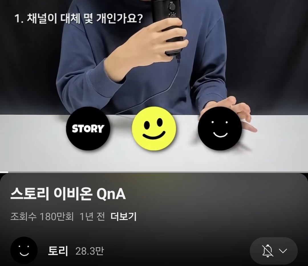 Ι유튜브채널판매 🌈ɢᴏᴏɢʟᴇɪᴅʙᴏx.ᴄᴏᴍ🌈 유튜브계정판매 ª