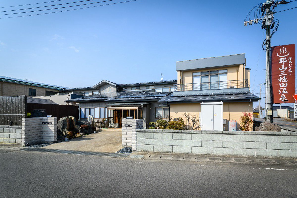 mihotaspa's tweet photo. 【本日✨6/9(日)限定✨ゲリラランチ】
担々麺専門店「輝輝（テルテル）」が郡山三穂田温泉に登場🔥
担々麺＆冷やし担々麺ほか、そば・うどんも！
🕚11:00〜13:00
♨温泉利用なしでもOK！ランチだけの来館も大歓迎🙌お待ちしてます✨ https://t.co/TFcWg34VXu