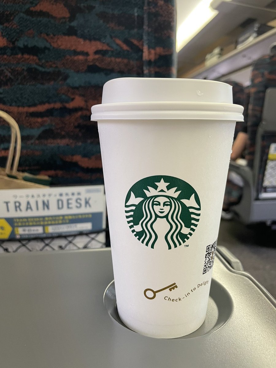 昨年度の御礼と今年度の祈願に行って参ります。（リフレッシュも兼ねて）