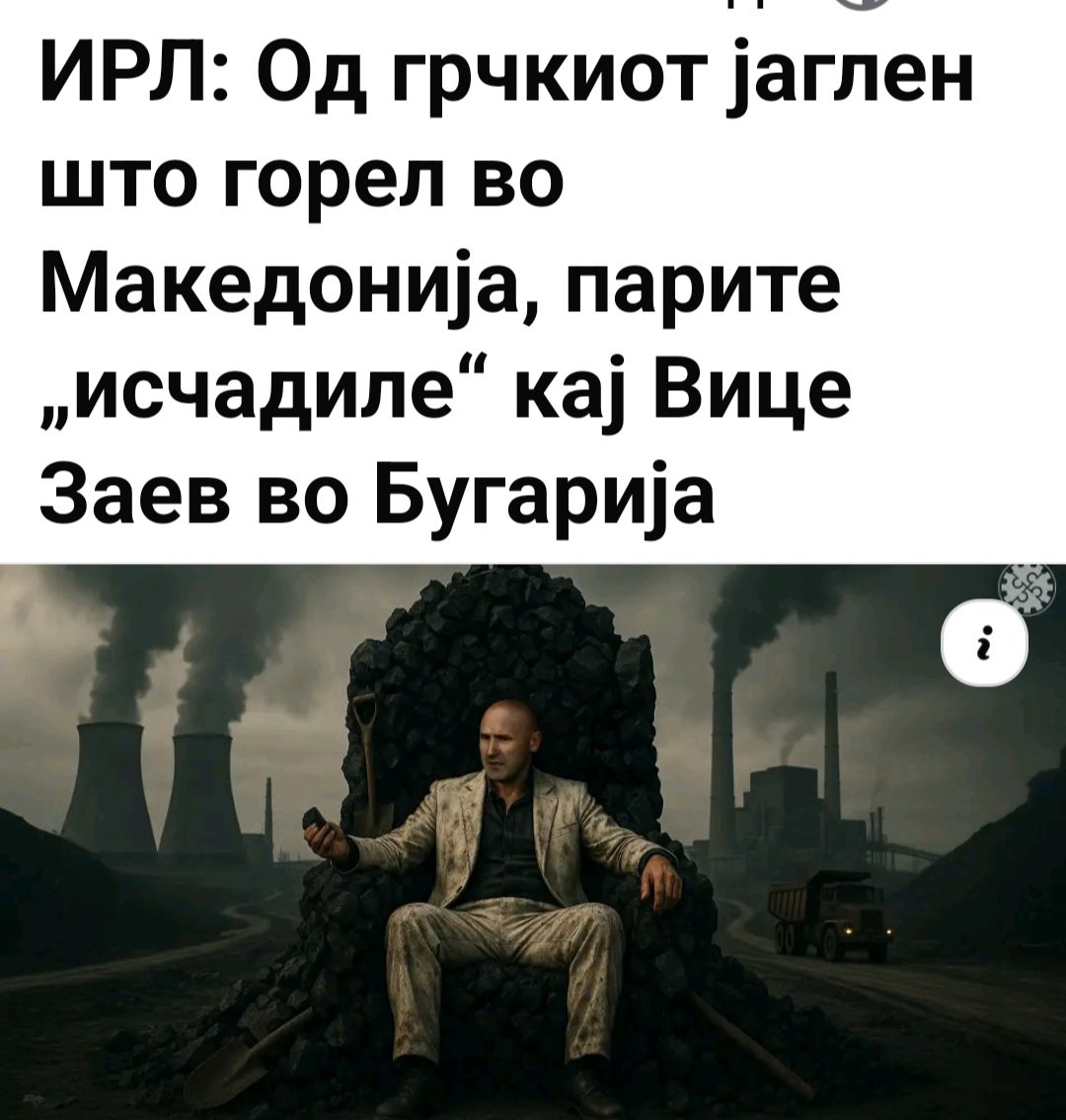 lenakosks's tweet photo. "Брат ми е душа напатена"
Брат- брату 9 милиони https://t.co/6auT2dKjCd