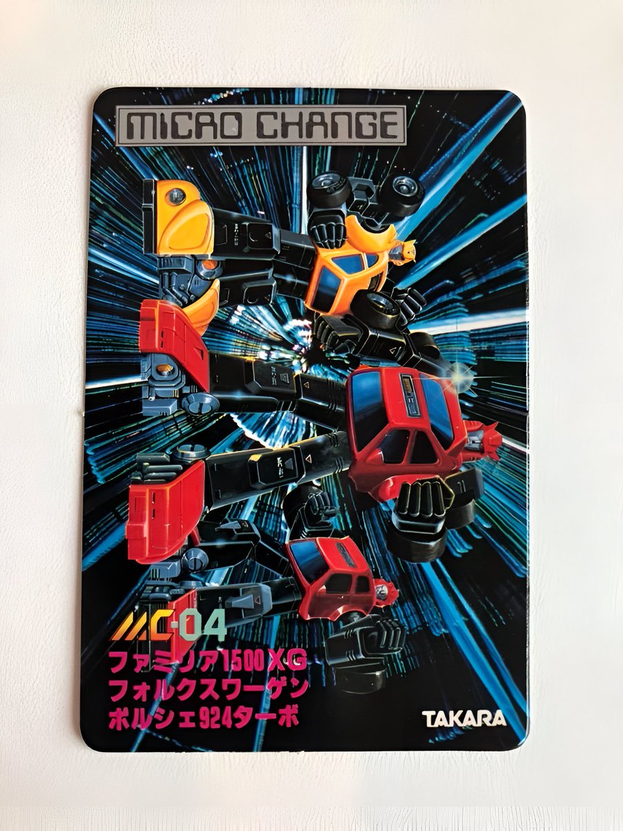 Transformers Cards tweet media