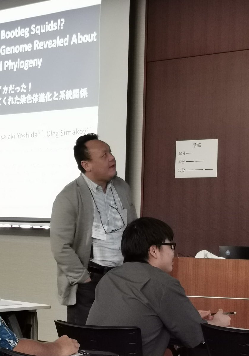 SetiamargaD's tweet photo. Gave a talk at the Annual Conference of the Japanese Society of Zoological Systematics and Taxonomy, about our latest work on the vampire squid genome. Had a lot of fun! https://t.co/Qz6vRuPD26