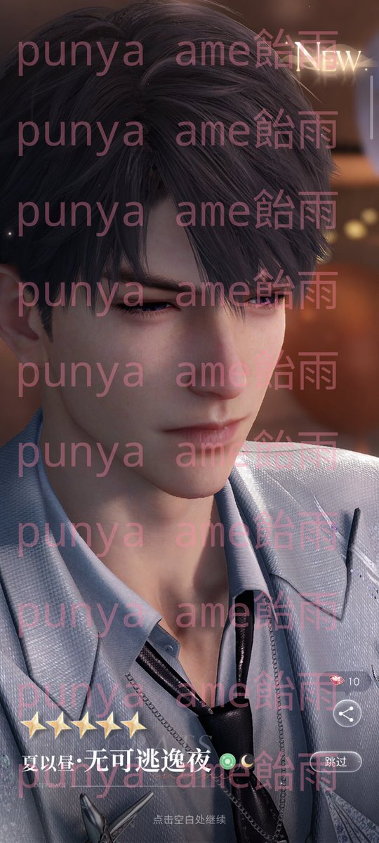 anemoew's tweet image. cw // gacha, garam, garem, salt, salty

tengs sdh pulang, wlauw dimentokin