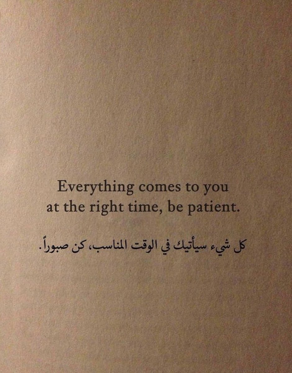 Nehal. Rm (@nehal_rm3) on Twitter photo  Nehal. Rm (@nehal_rm3) on Twitter photo