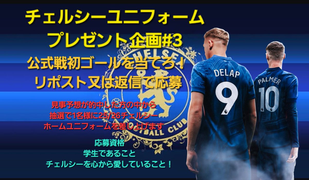 bleuJ tweet media