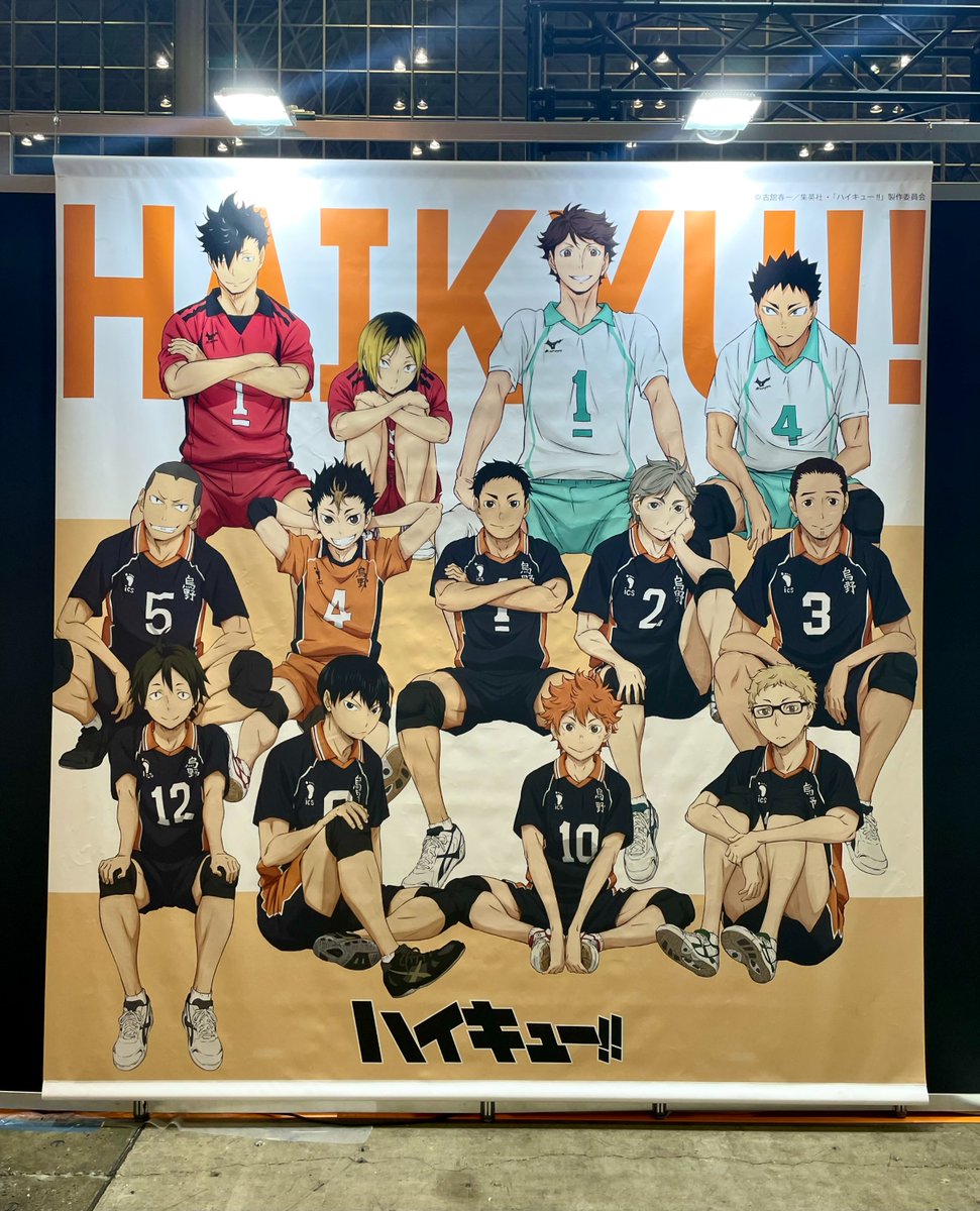 showanote02's tweet image. 【#ハイキューファンパーク】
\2日目開場いたしました/
おみくじ購入は「ジャンプNAVI」アプリで発行される時間選択式の整理券でご案内します!
発行状況は「ジャンプNAVI」アプリをご確認ください!
#ハイキュー
