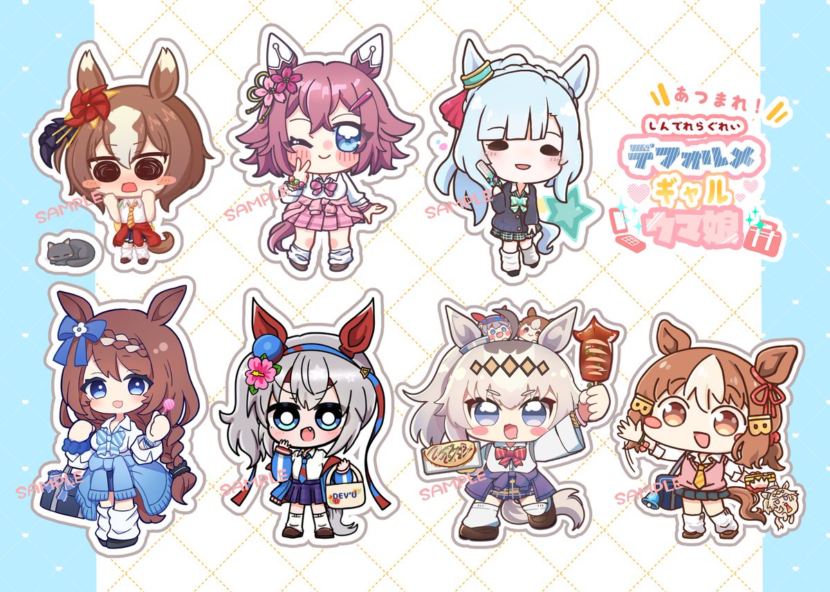 「お近くのファミマ、ローソンで 【ネットプリント】できます! 一枚 2L版80円(」|ものけしのイラスト