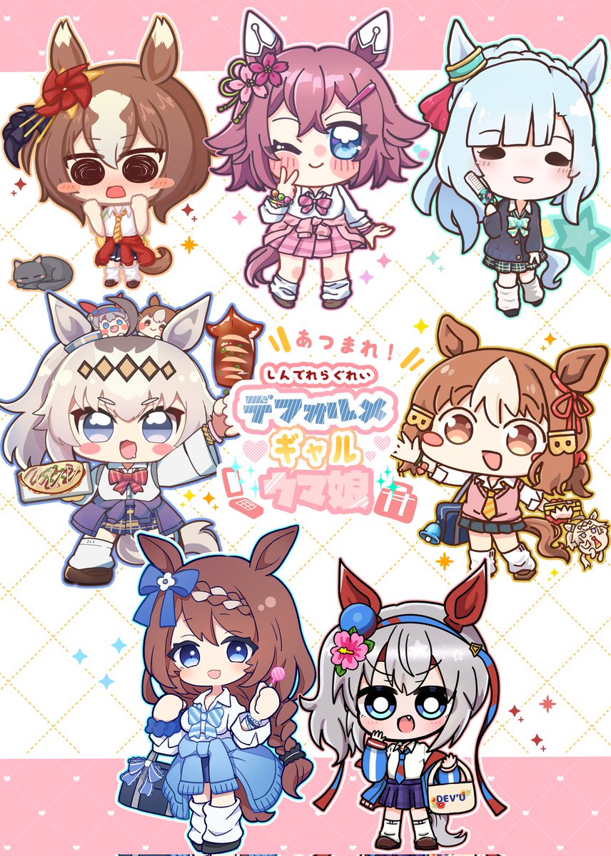 「お近くのファミマ、ローソンで 【ネットプリント】できます! 一枚 2L版80円(」|ものけしのイラスト