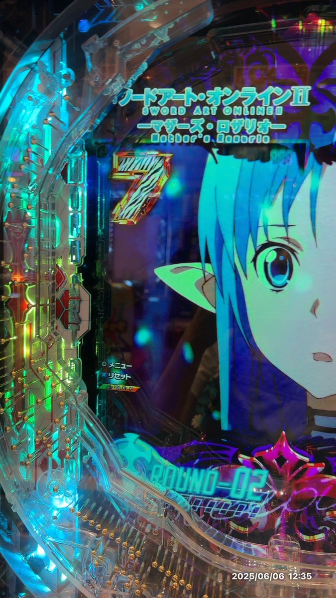 楽園相模原🎪
6月6日、7日参戦⚔️

6日SAOにてラッキートリガー✌️
25000発近く🎆
その前の緑ドンの爆死分を捲り

7日朝からパチンコ番長で爆死
その後SAO打ち
ラッキートリガー4連でおしまい😵‍💫
何だかんだでマイナスになりました…

今さらですがSAO打つ時は
【Catch the Moment】最高ですね🎶