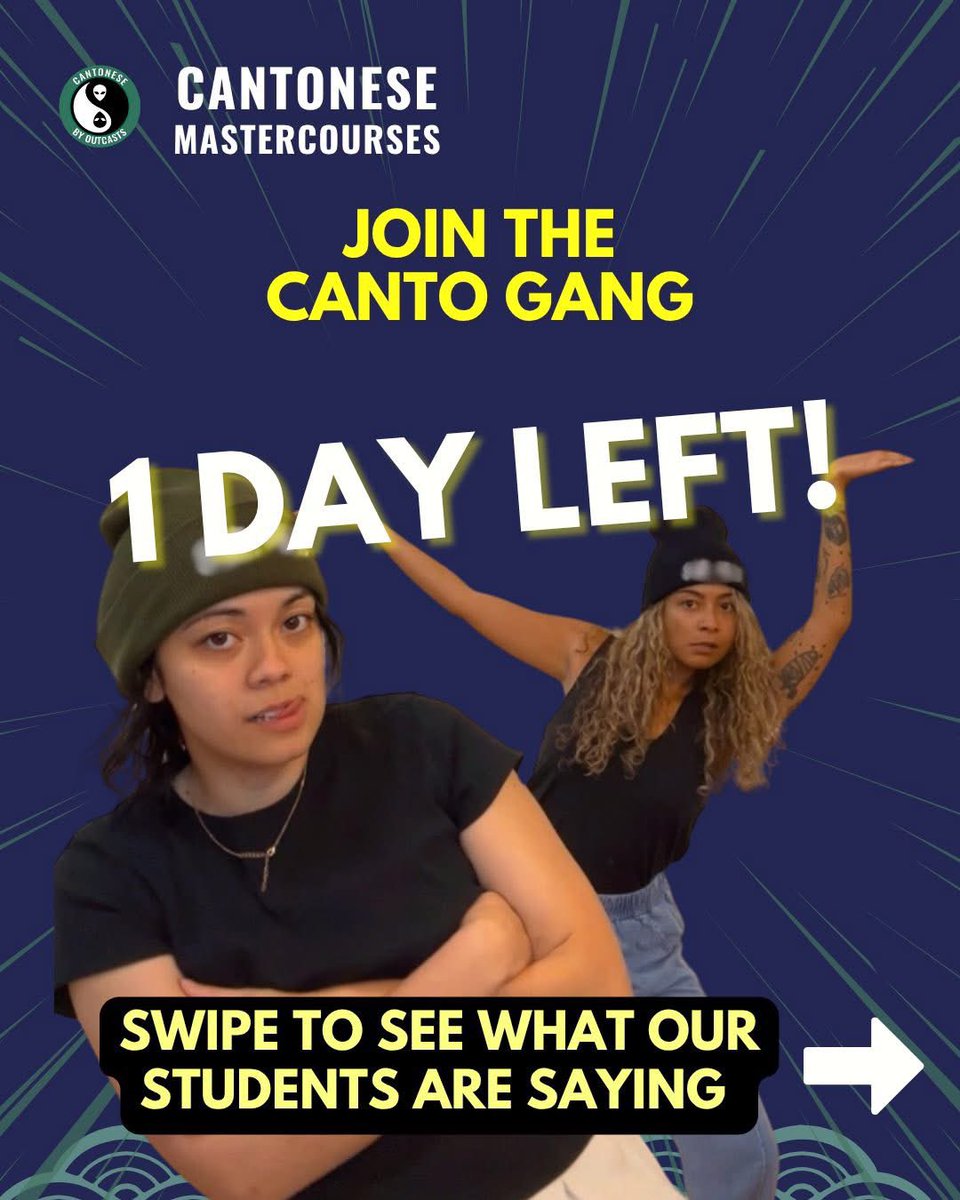 Outcasts 853 | Outcastsfromthe853 tweet media