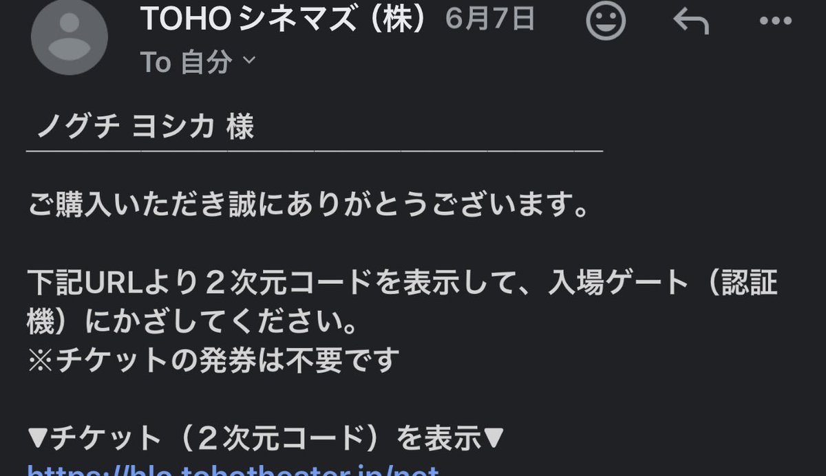 babibu111's tweet photo. 珍しく朝からチャキチャキ快調に行動。『国宝』楽しみすぎる🤍
#国宝　#吉沢亮　#横浜流星
#歌舞伎 https://t.co/YXHk31kLxO