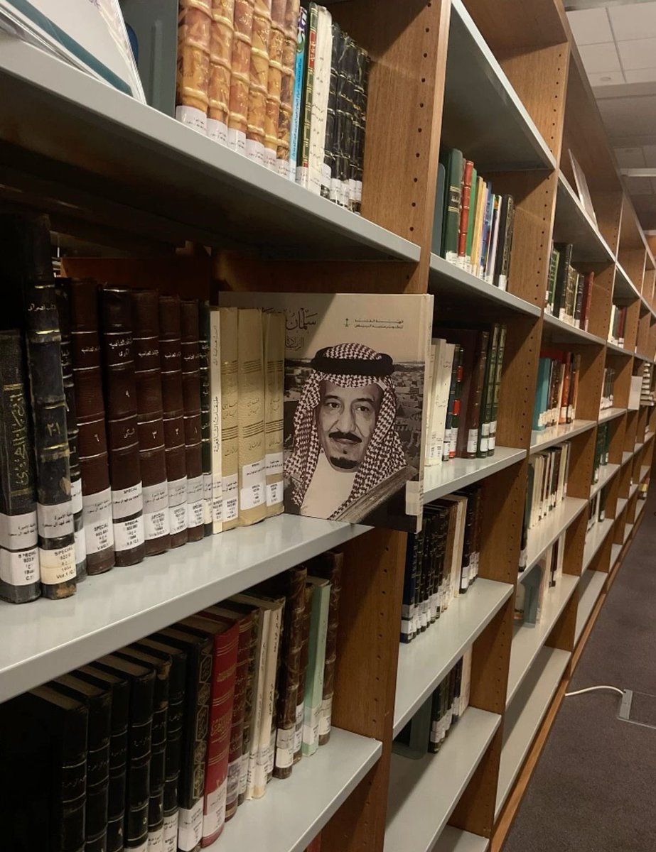 Saudi Pics (@picsofsaudi) on Twitter photo 