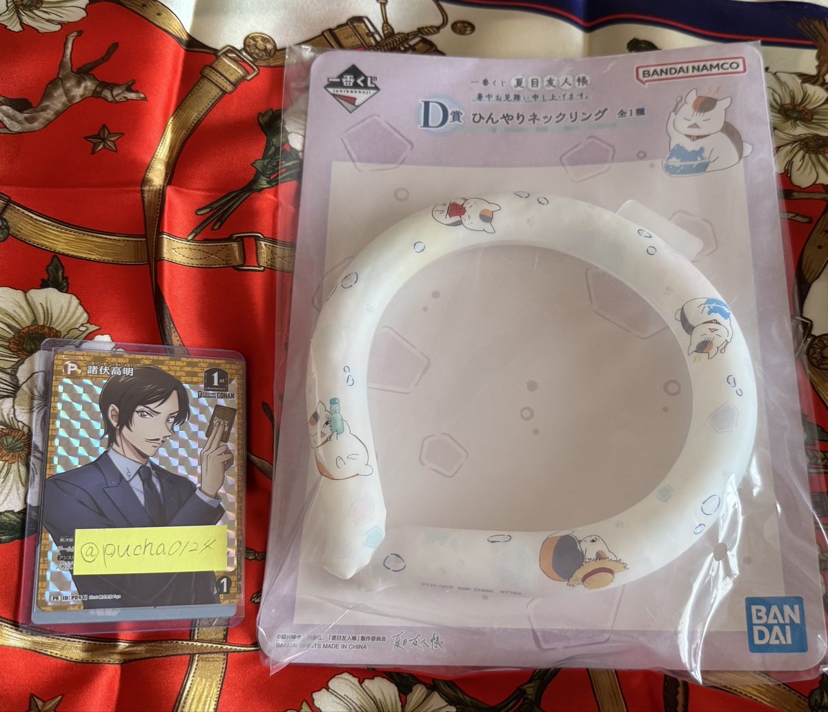 ちゃぷ tweet media