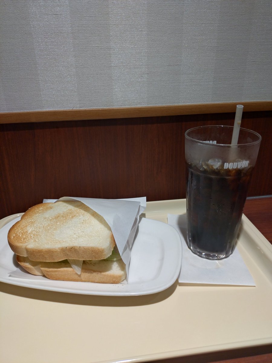 只今より押しイベの為、横浜に行ってきます！！(｀･ω･´)ゞ弾けるぜー♪⁠ヽ⁠(⁠･⁠ˇ⁠∀⁠ˇ⁠･⁠ゞ⁠)