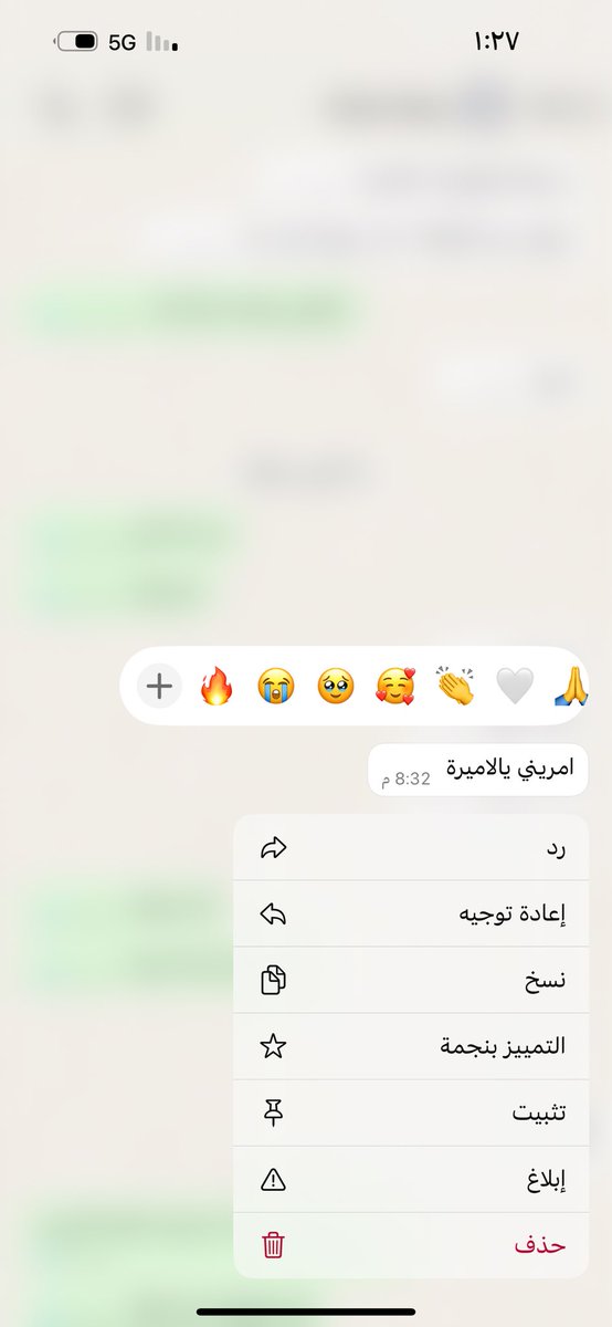 Meso_369's tweet photo. مُعاملة أستحقها وكلام أثره لطيف زي أصحابها ✨ https://t.co/2bEsdpWi8Q
