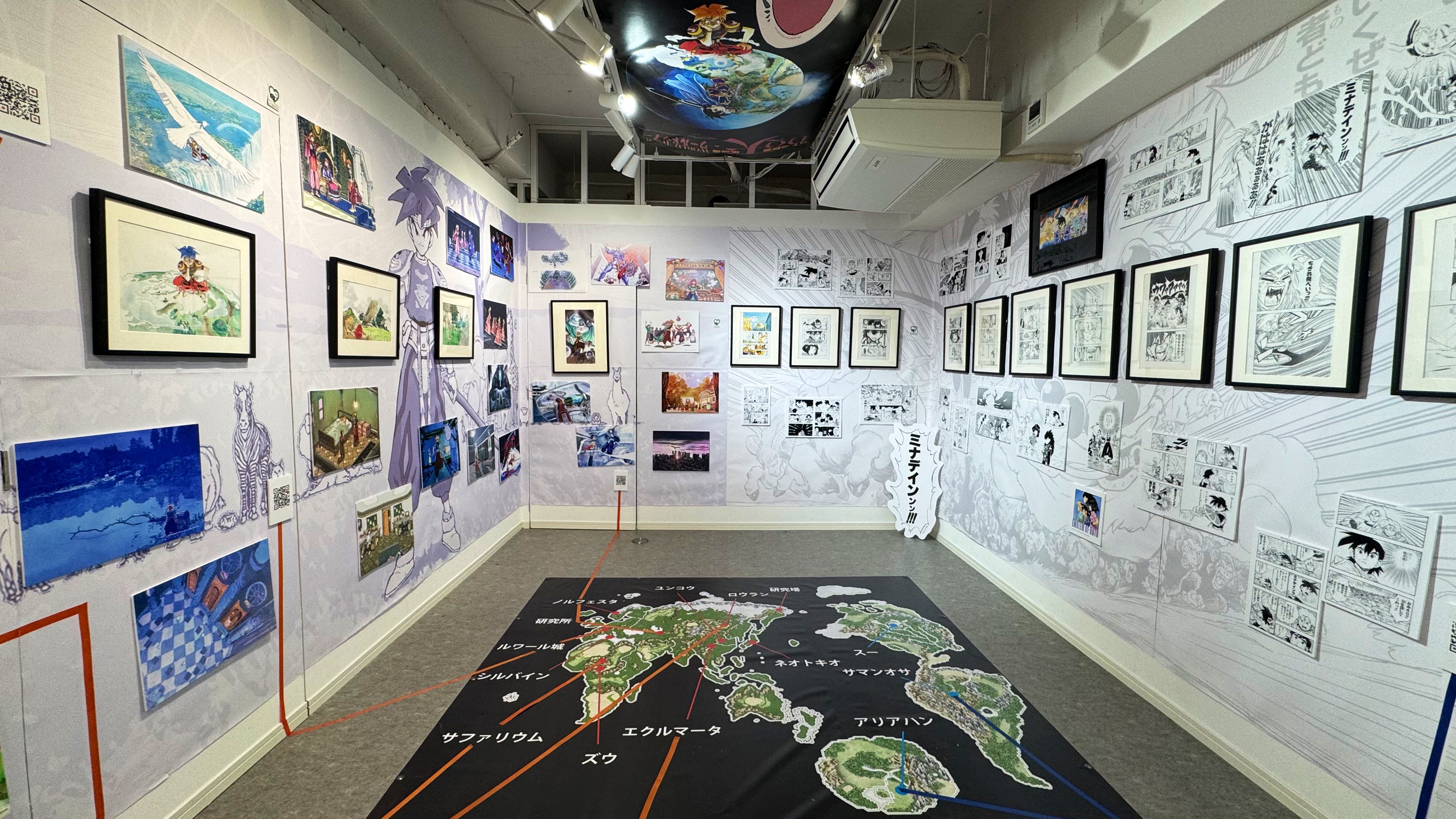 公式】藤原カムイ画業45周年記念 DQ天ワールドツアー🌏※終了